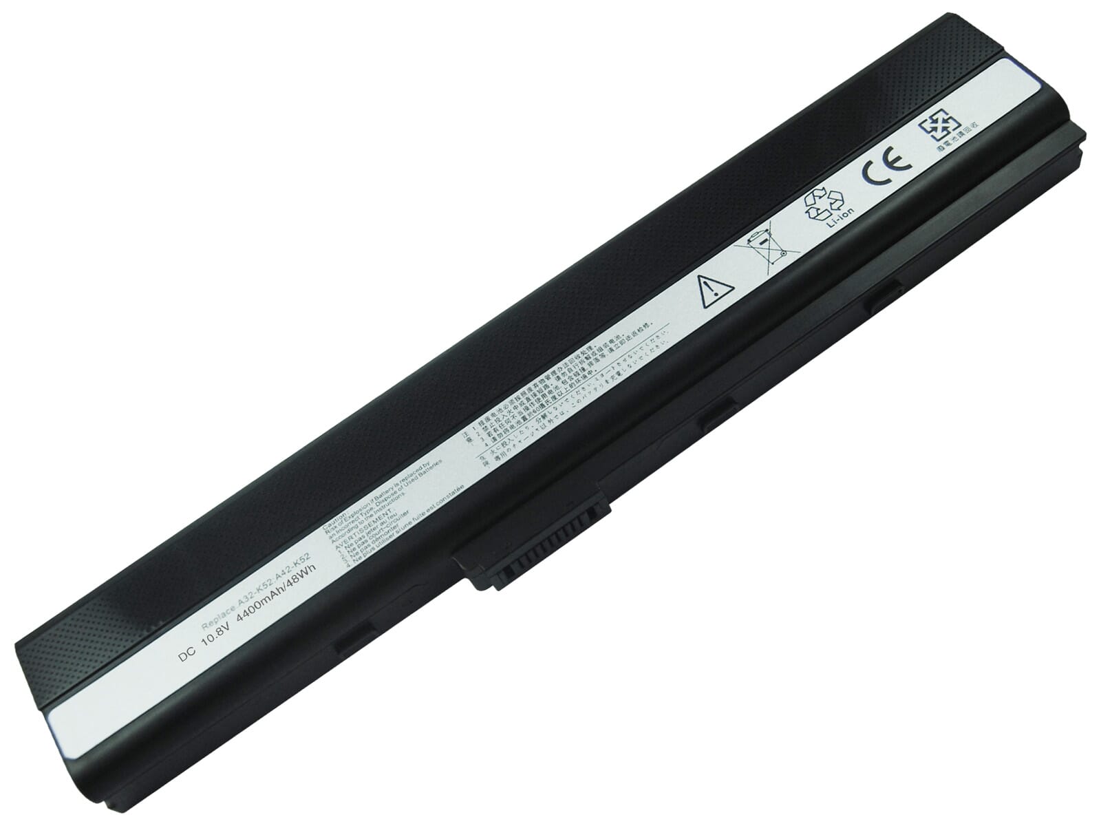 Laptop Accu 4400mAh