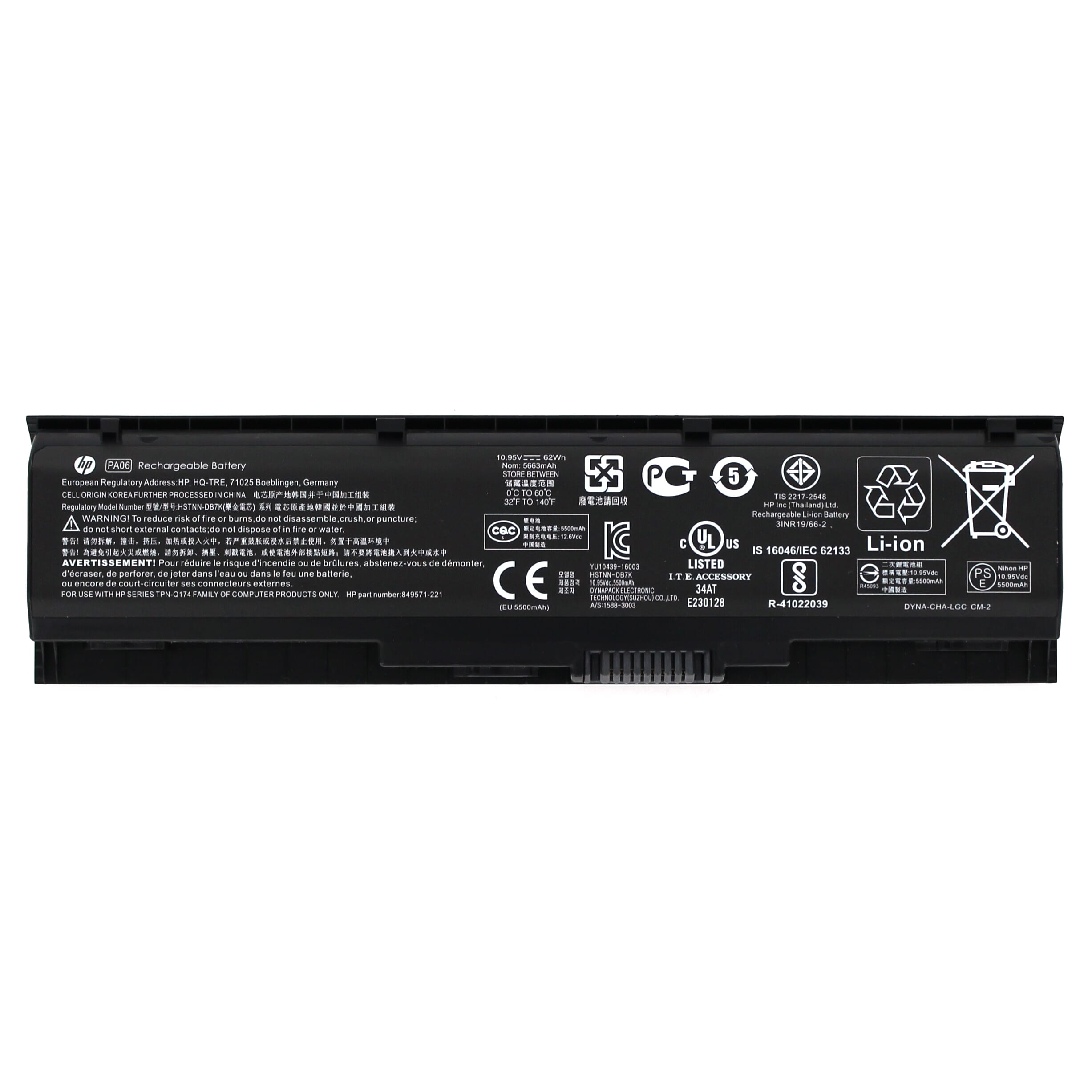 HP Laptop Accu 6-Cell 62Wh