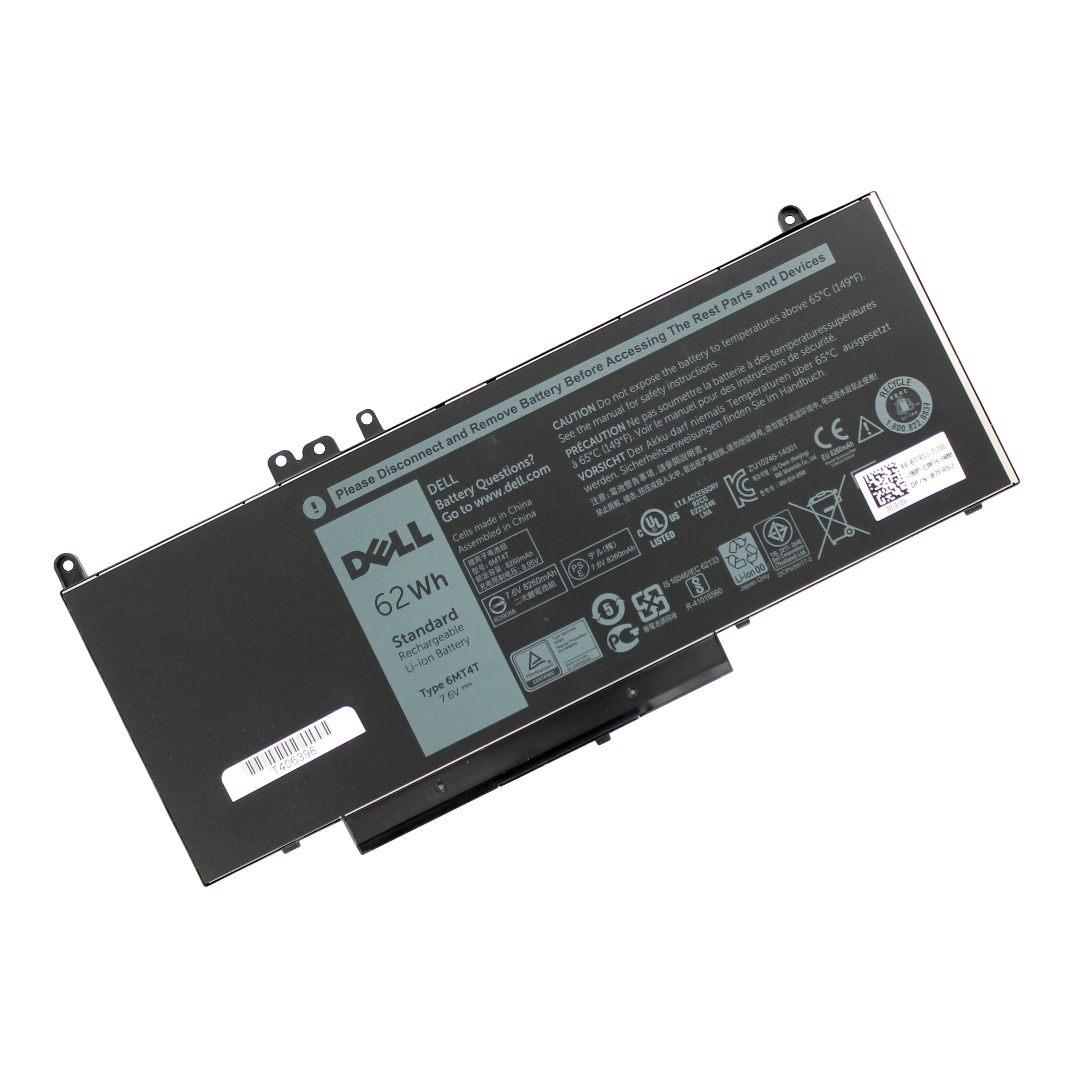 Dell Laptop Accu 5580mAh