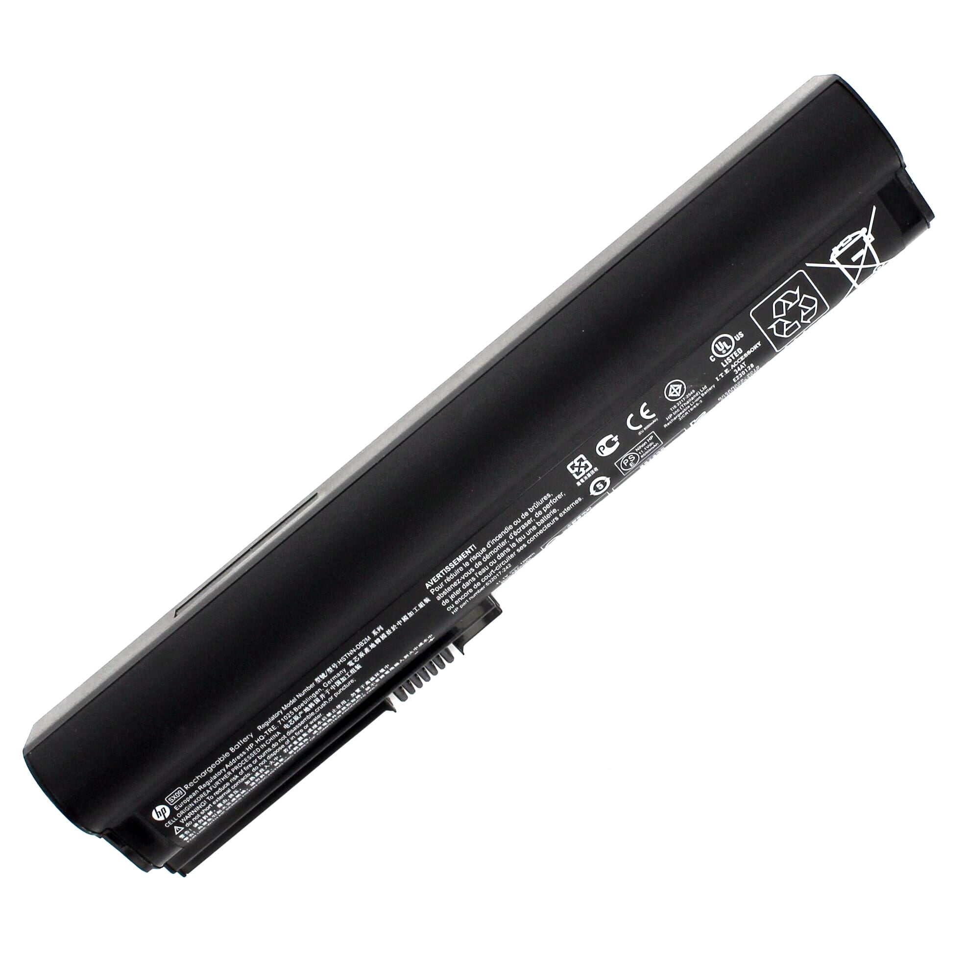 HP Laptop Accu Extended 8850mAh