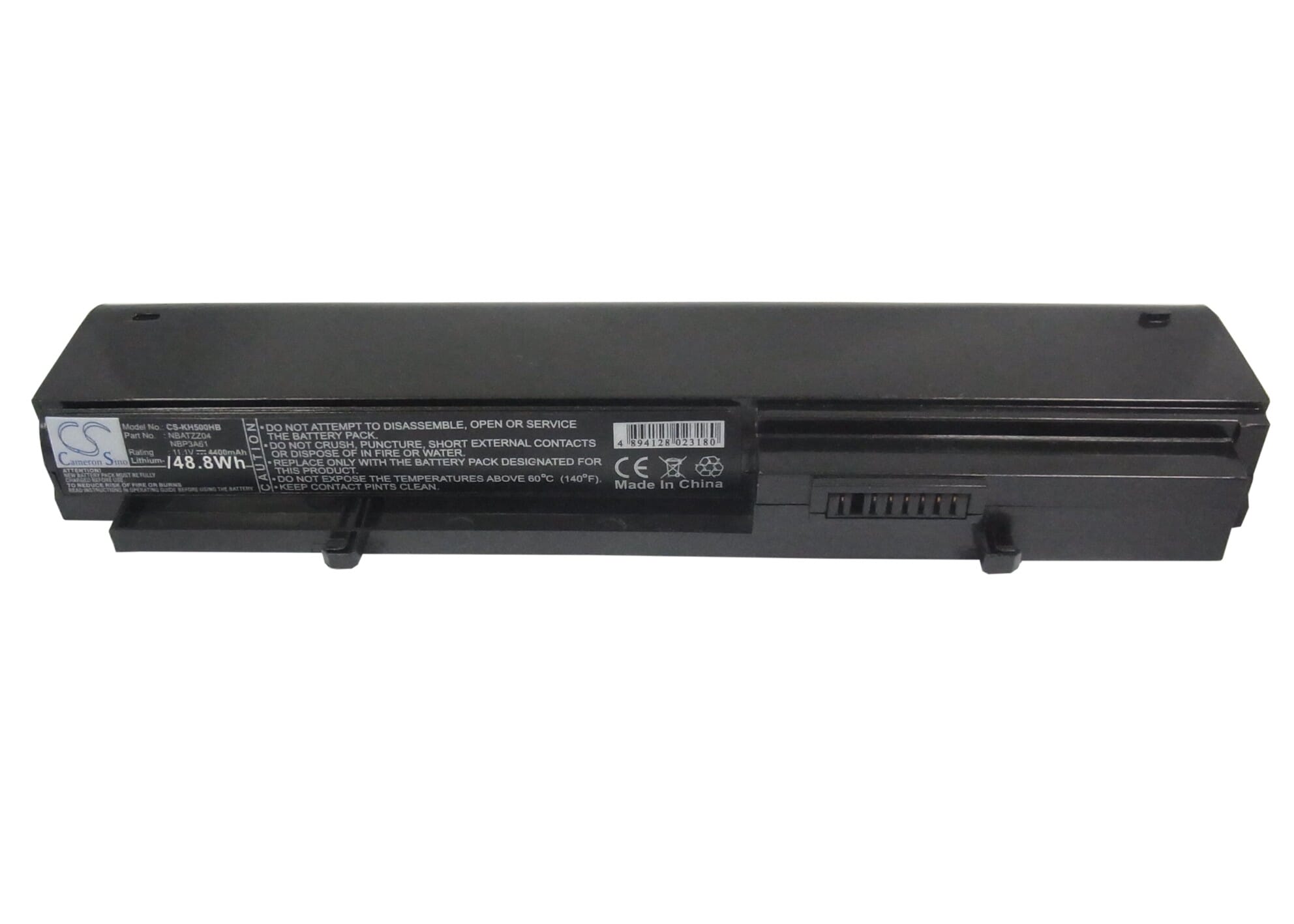 Laptop accu 4400mAh