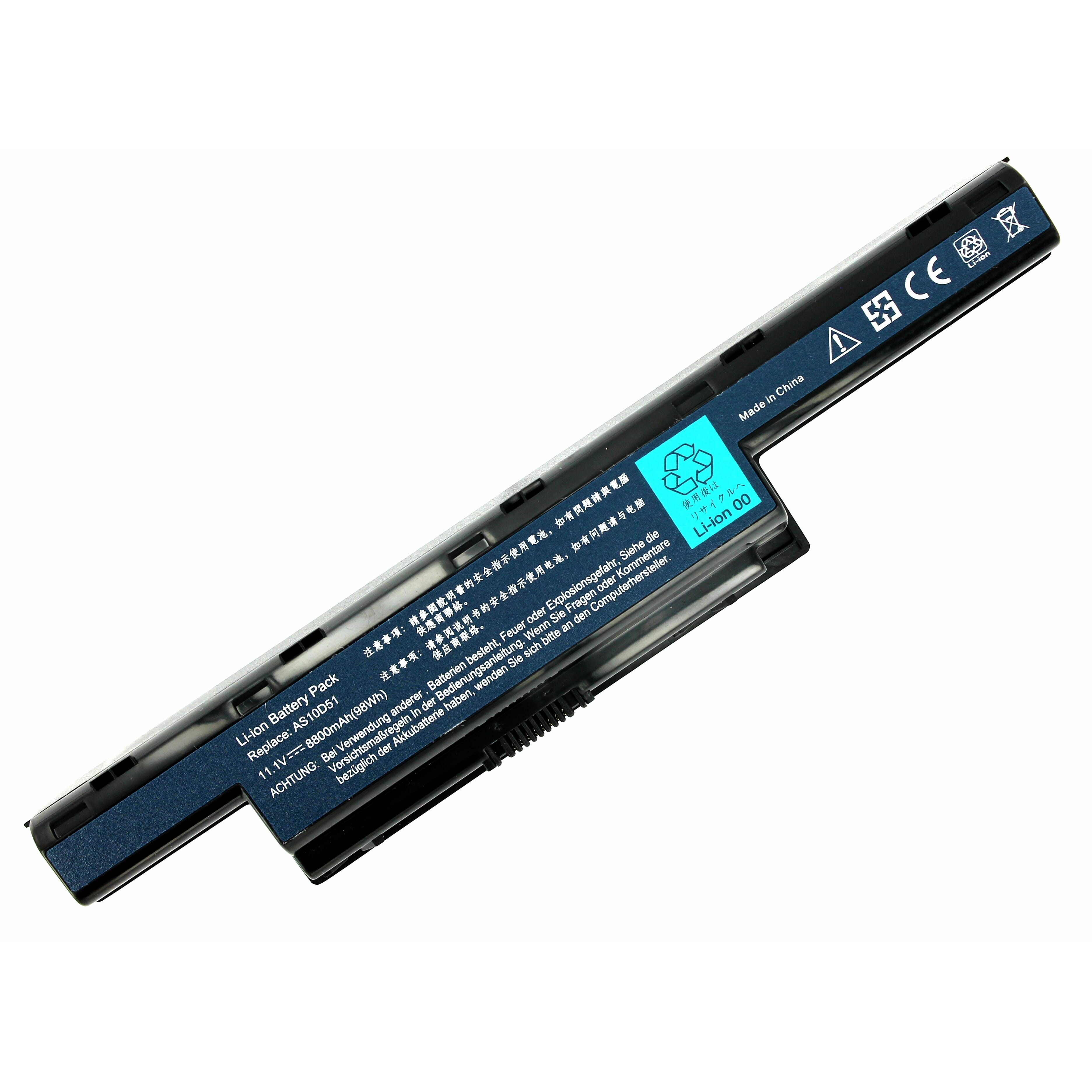 Laptop Accu Extended 8800mAh