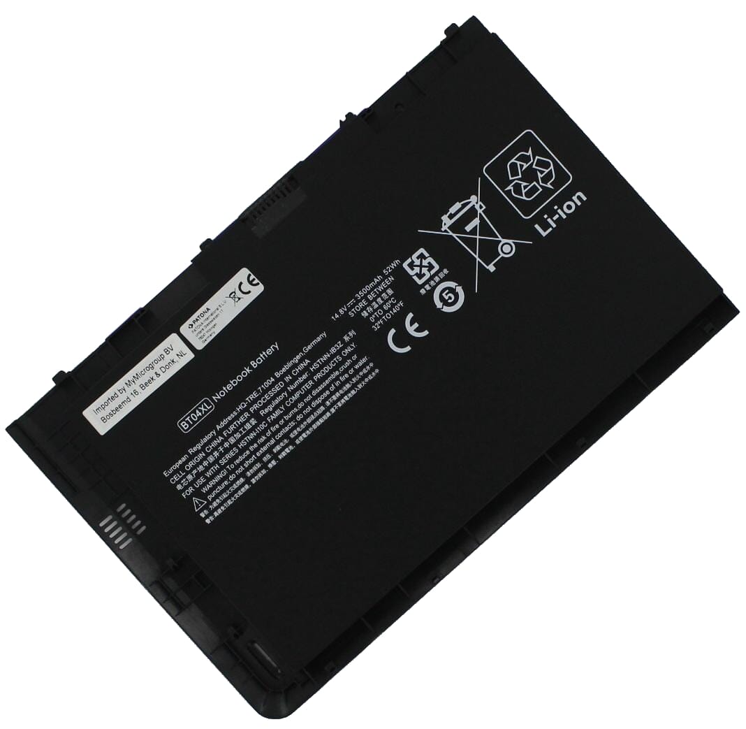 Laptop Accu 3500mAh