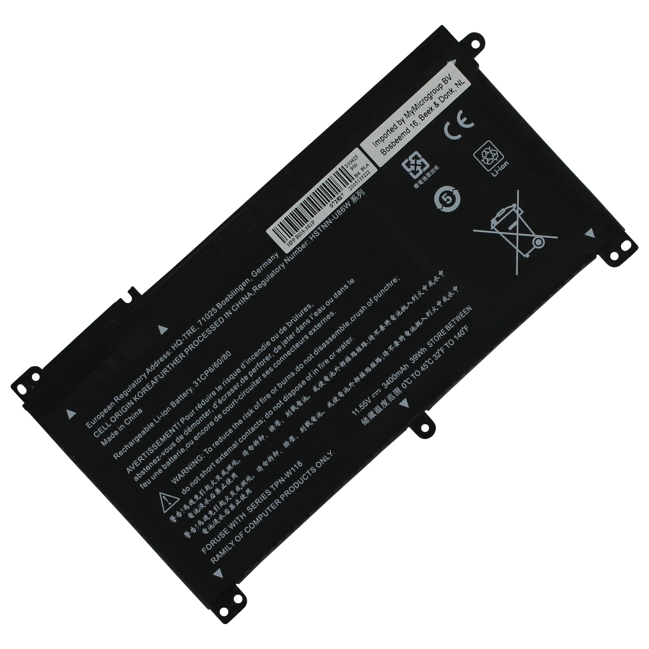 Laptop Accu 3400mAh