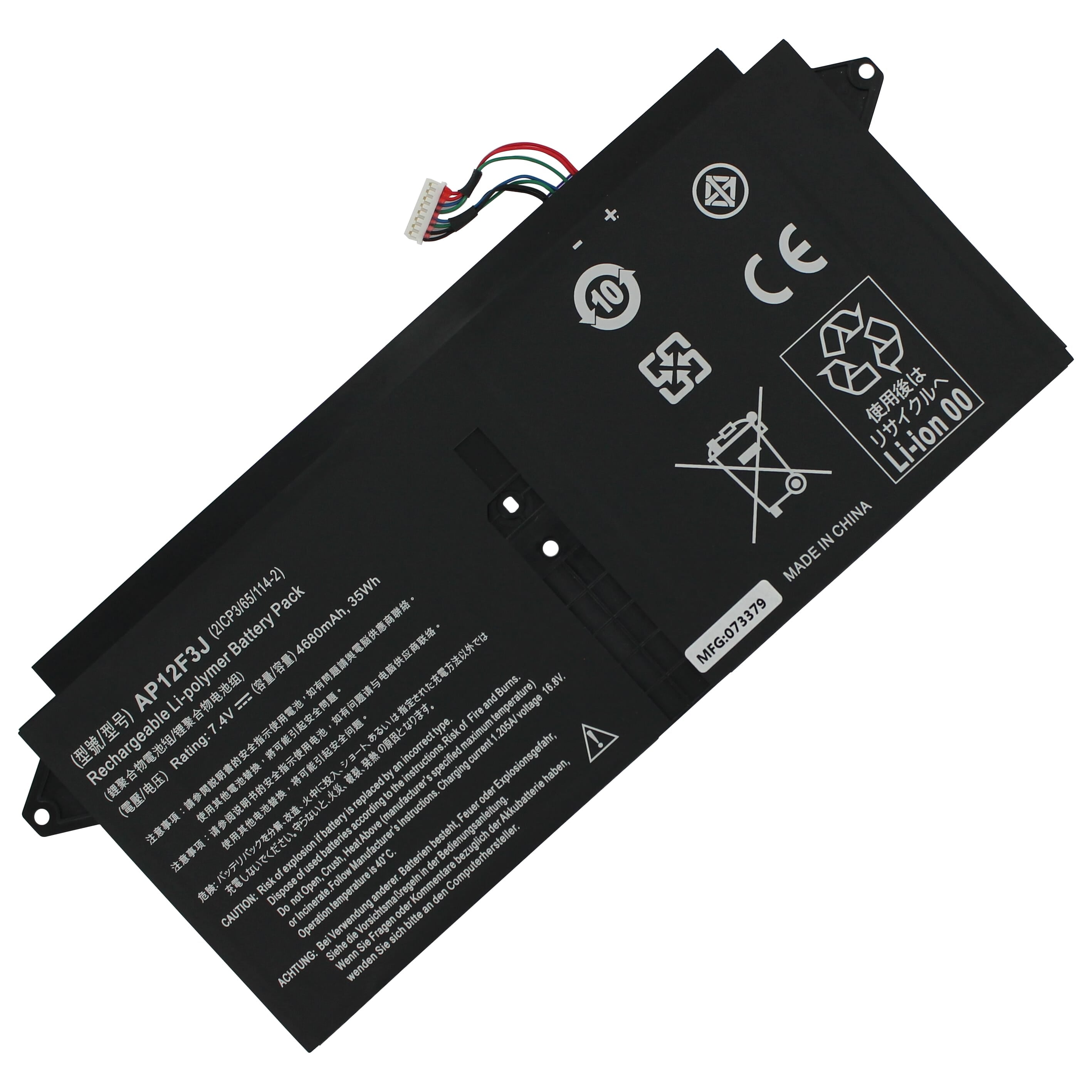 Laptop Accu 4650mAh