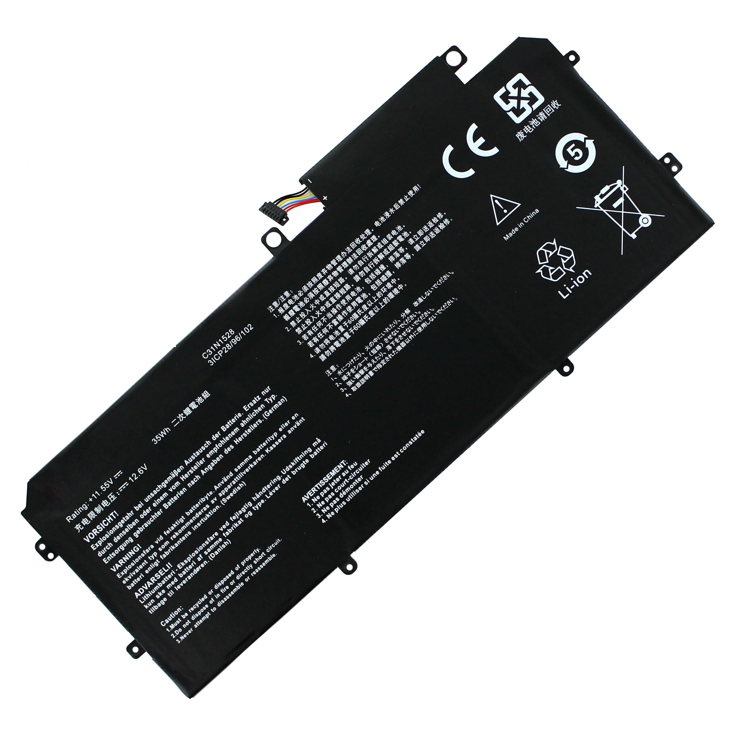 Laptop Accu 4800mAh