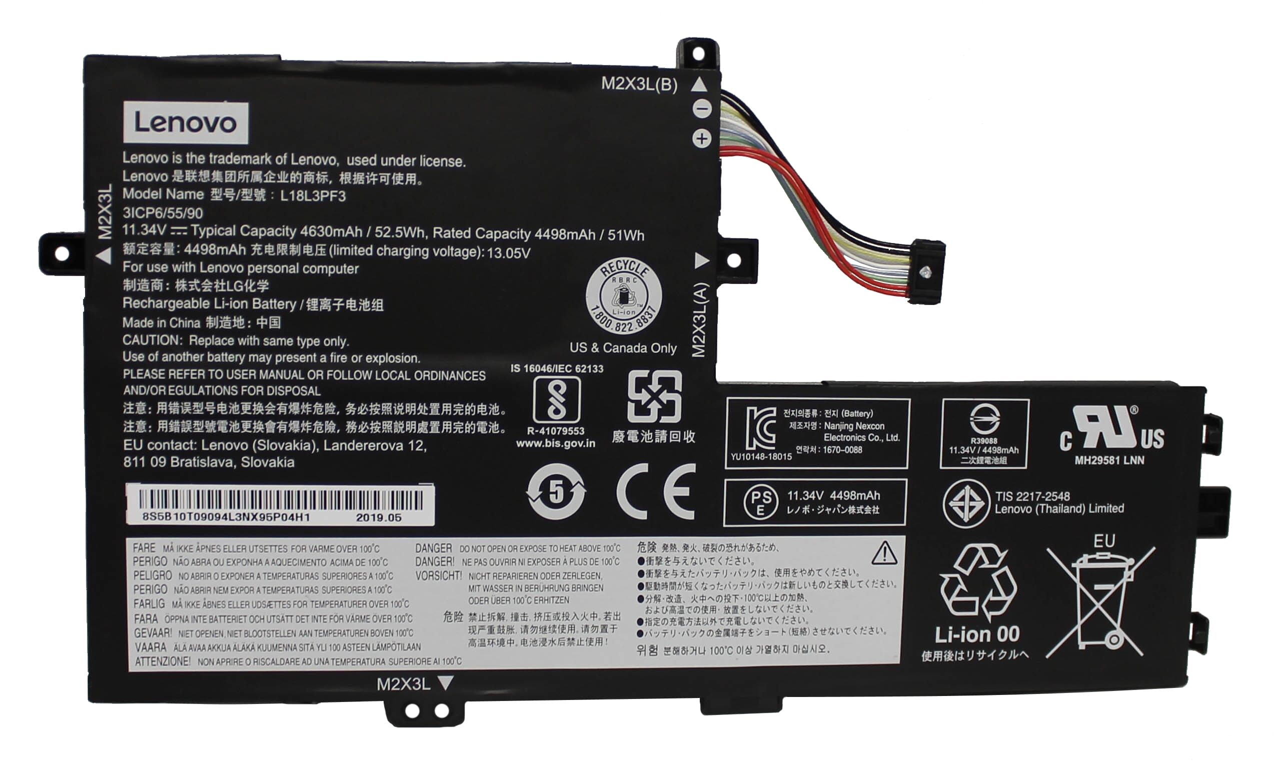 Lenovo Laptop Accu 4630 mAh