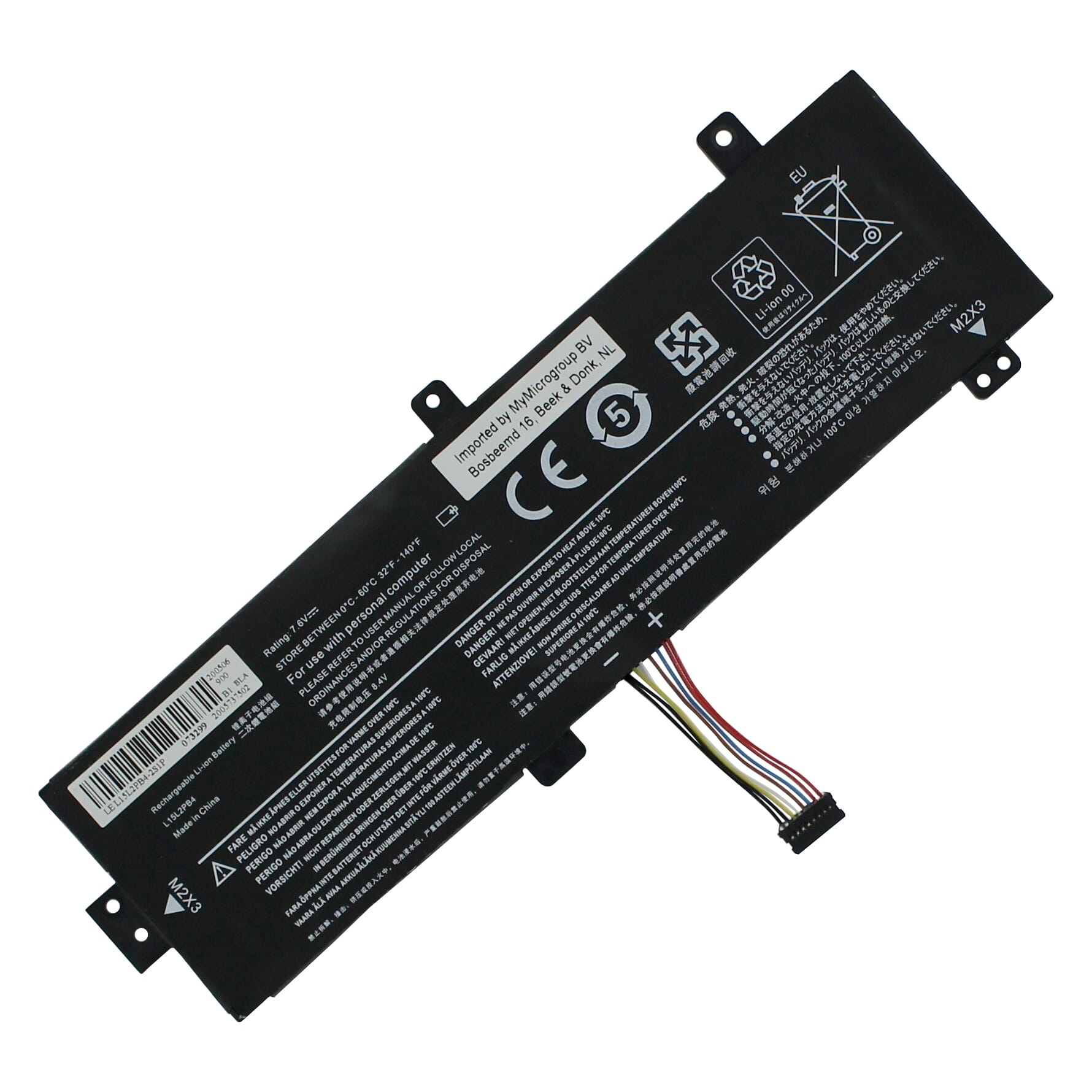 Laptop Accu 3500mAh