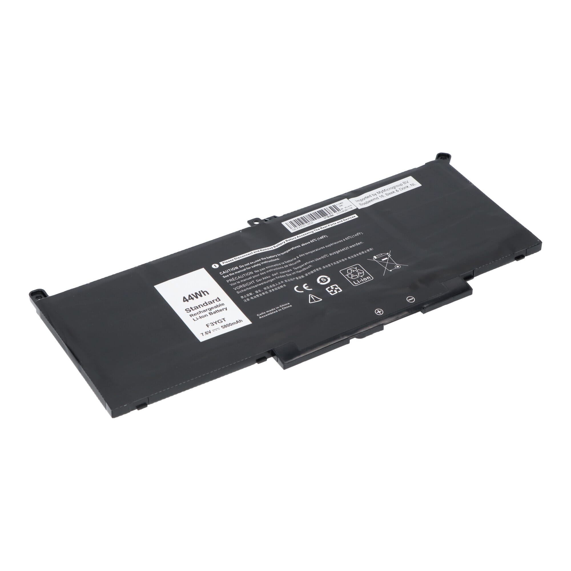 Laptop Accu 7200mAh