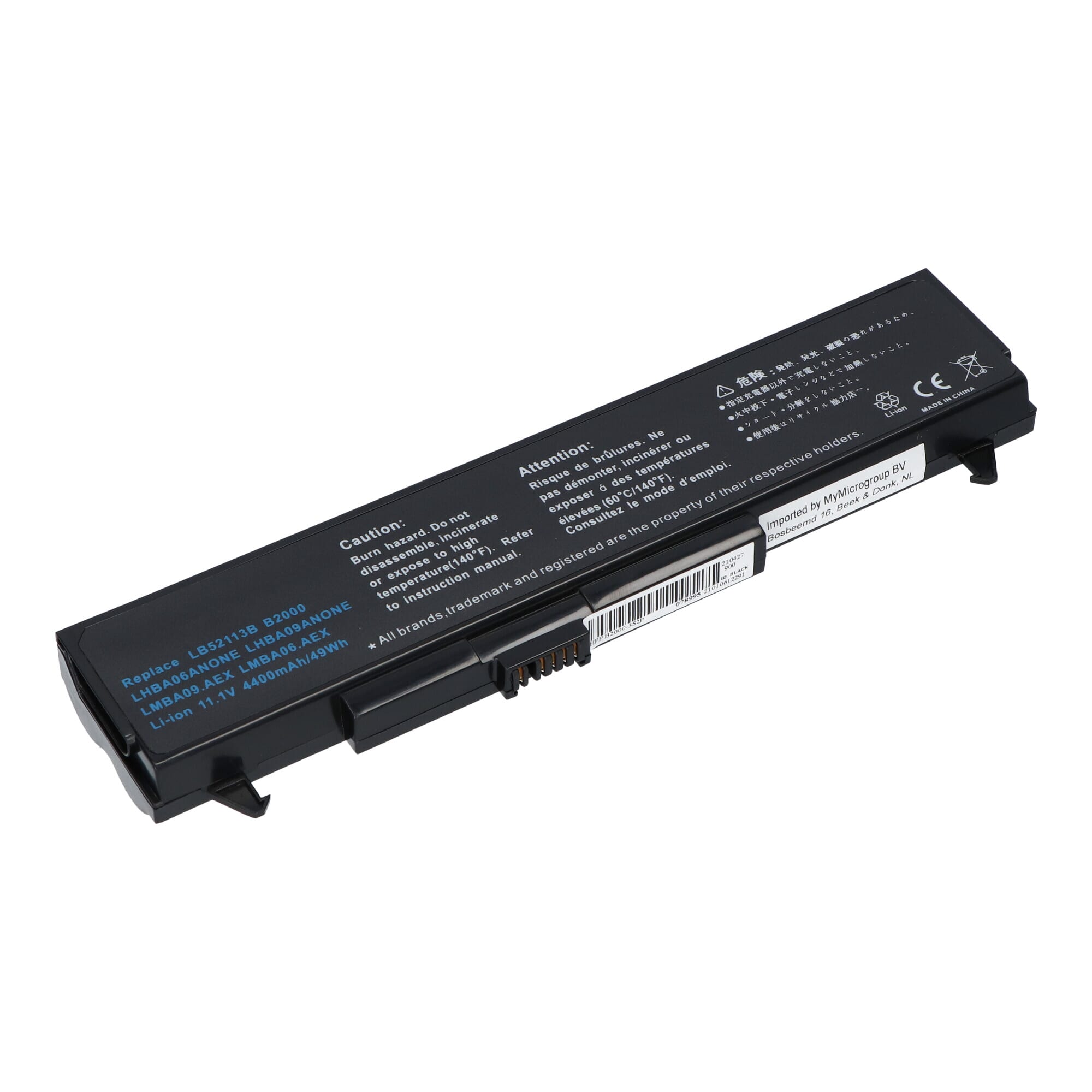 Laptop Accu 4400mAh