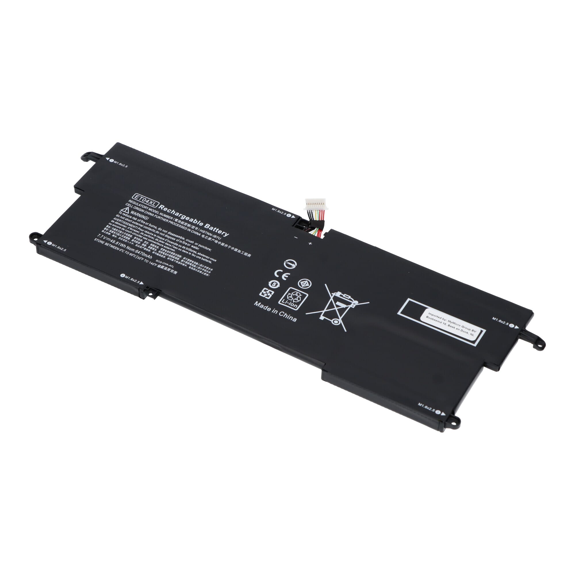 Laptop Accu 6300 mAh