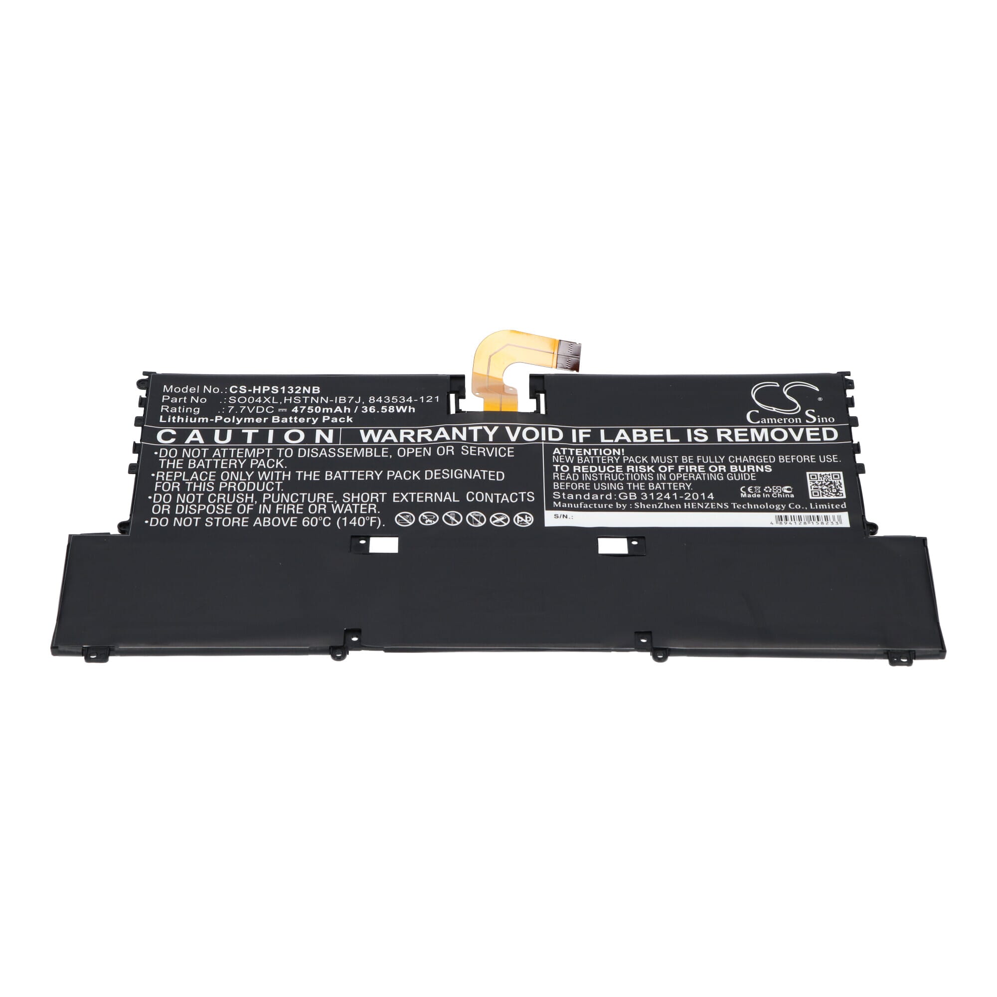 Laptop Accu 7.7V 4750 mAh