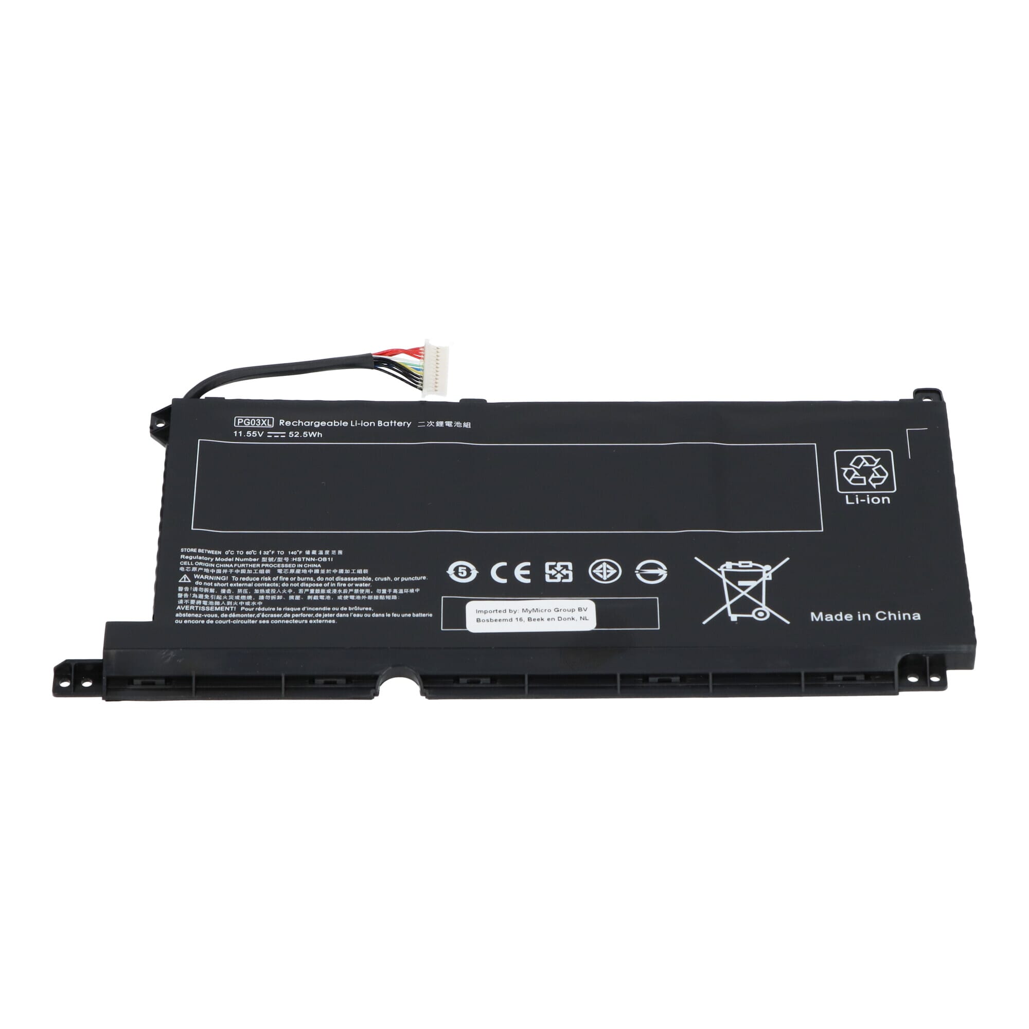 Laptop Accu 4500 mAh