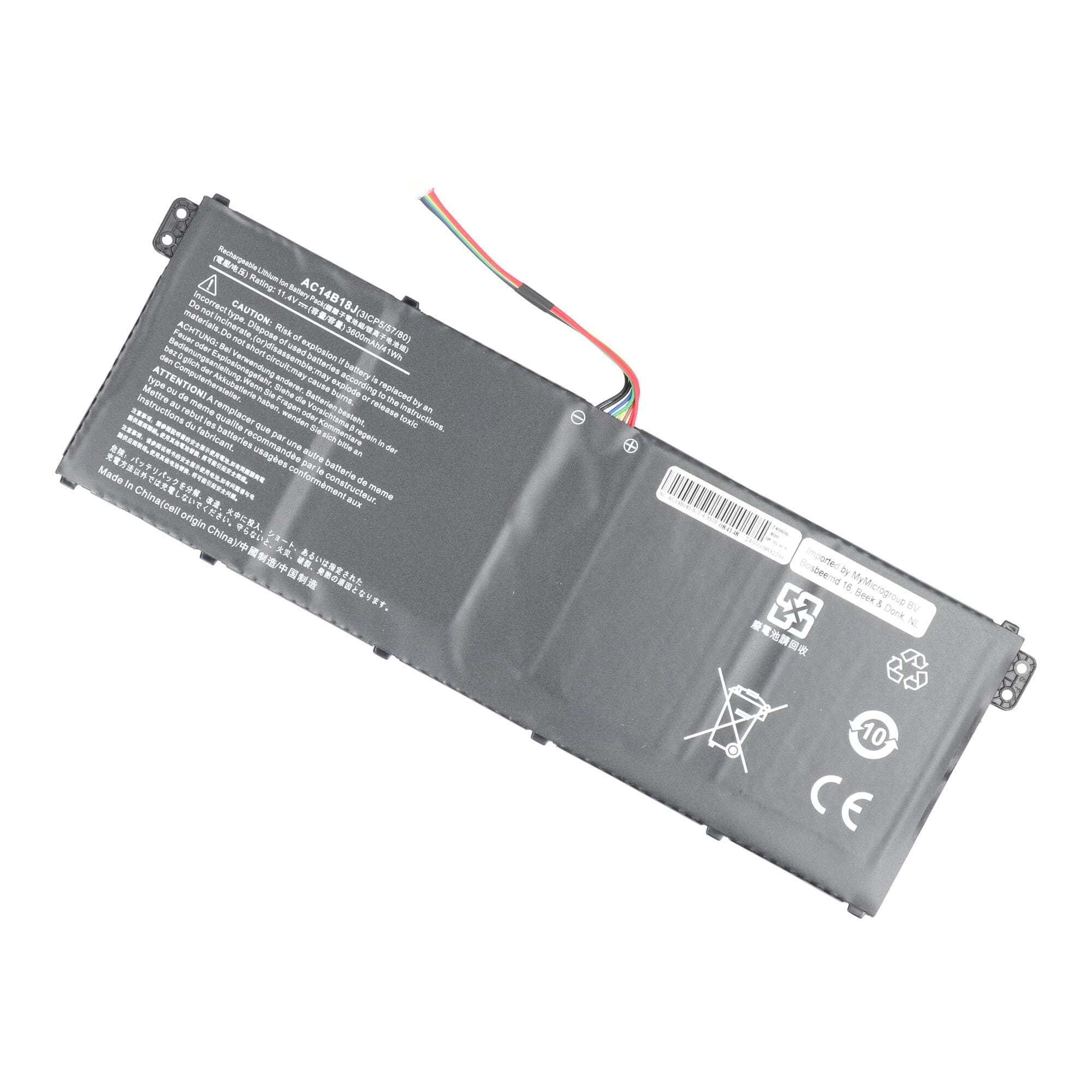 Laptop Accu 3600mAh